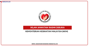 Logo kementerian kesihatan malaysia png 3 » png image. Jawatan Kosong Terkini Kementerian Kesihatan Malaysia Kkm Kerja Kosong Kerajaan Swasta