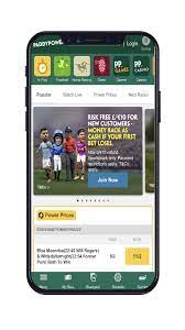 Football, it's the most popular sport played and watched across the united states of america.on average, more than 64% of americans view the weekly matchups between their favorite teams and opposing rivals. 25 Best Betting Apps Uk You Need In 2021 Android Ios