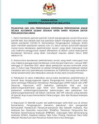 Kita tentu sudah terbiasa memberikan keterangan secara lisan. Miros Beitrage Facebook