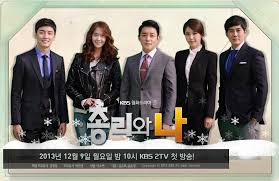 Pico channel 7 years ago. K Dramas Movies Soompi