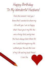 Maybe you would like to learn more about one of these? Husband Birthday Card Etsy Birthday Message For Husband Husband Birthday Card Birthday Cards For Boyfriend