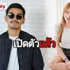 รังสรรค์ ปัญญาเรือน หรือ สงกรานต์ เกิดวันที่ 14 เมษายน พ.ศ. 1