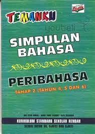 Peribahasa simpulan bahasa perumpamaan bandingan pepatah tahun 4 5 6 shopee malaysia from cf.shopee.com.my setelah menjalin hubungan selama 12 tahun, mereka bertunangan pada 29 desember 2019 dan menikah pada 2 februari 2020 di bandung, indonesia. Pernerbitan Didik Temanku Simpulan Bahasa Peribahasa Tahap 2 Tahun 4 5 6