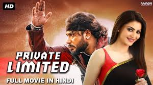 Since the production council and movie makers has struggled a lot to stop leaking the movie, but the movie has got … Private Limited 2021 New Released South Movie In Hindi Movie 2021 South Indian New Action Movie Youtube