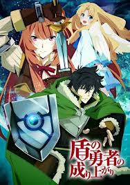 Daftar anime summer 2019 lengkap dengan sinopsis, trailer/pv, karakter, seiyuu dan fakta menarik lainnya. Top 25 Anime Terbaik 2019 Dipilih Dari Empat Musim Berbeda Sindulin