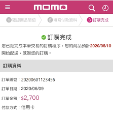 我的亚马逊 海外购 kindle电子书 镇店之宝 全球开店 客户服务 in english. è³¼ç‰©èªªæ˜Ž è¶…å•† Ibonå–è²¨ä»˜æ¬¾919 Momoè³¼ç‰©ç¶²