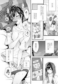 Hanime1.me