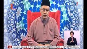 Kerajaan johor siasat syarikat ganti cuti raya haji. Pengumuman Tarikh Raya Haji Aidiladha 2019 1440 Hijrah Youtube