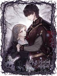 The blood of madam giselle madam giselle's blood. Spoiler Like A Wind On A Dry Branch Novel Updates Forum