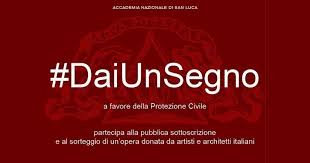 #DaiUnSegno a favore della Protezione Civile - raccolta fondi e ...