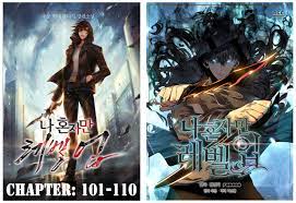 Solo Leveling VOL 11 - Manga Adaptation by ParkSon Choi | Goodreads