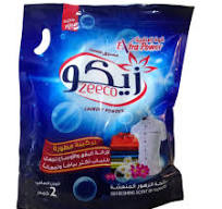 ‫أفضل بيع عالية الجودة مسحوق الغسيل المنظفات المواد الخام منظفات الغسيل مصنع  الصابون بالجملة‬‎