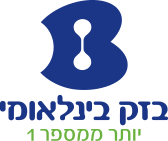 האינטרנט של בזק נותן לך יותר! Speedtest Custom Test Your Internet Speeds