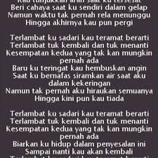 Download lagu mp3 & video: Lirik Lagu Pulau Hijau Atif Zul