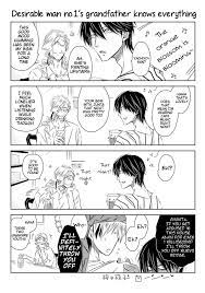 Dakaretai otoko manga chapter 1