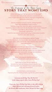 Ku tak malu cintamu ku tak malu mahumu. Jaeminnesia On Twitter ËË‹ ËŠËŽ 2021 Jaemin Birthday Project The Meaning Of The Project Everlasting You Keabadianmu Mengabadikanmu Kekal Bersamamu