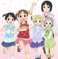 Strawberry Marshmallow Manga Tv Tropes Tiktok test / hit or miss challenge. strawberry marshmallow manga tv tropes