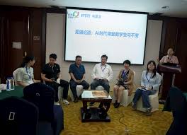 GCCIL2025工作坊】从体验到论道：AI 创造思维课堂工作坊- 华人 ...