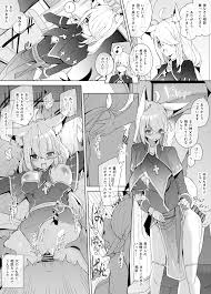 白上フブキ キャラクター - エロ漫画 momon:GA（モモンガッ!!）