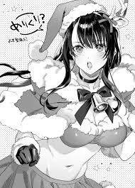 NTR Manga Daredemo Dakeru Kimi ga Suki Has Collab With Other Artists