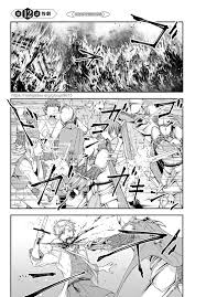 The story was written by jin seol u and illustrations by hwalsung gom,moon sung ho. Her Majesty S Swarm Chapter 12 Gmanga Net