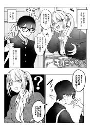 思春期 - 検索  X