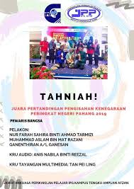 Azfarheri on twitter don't forget to subscribe guys for more videos ! Jpp Ipg Jpp Ipg Kampus Tengku Ampuan Afzan Kuala Lipis