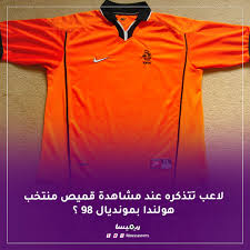 تشكيلة منتخب هولندا 2019, تشكيلة منتخب هولندا 2010, تشكيلة منتخب هولندا 1988 الأربعاء 15 يونيو 1988 إنجلترا 1 : Careful Reading Distillation Cinema Ù‚Ù…ÙŠØµ Ù…Ù†ØªØ®Ø¨ Ù‡ÙˆÙ„Ù†Ø¯Ø§ Rchavant Org Uk
