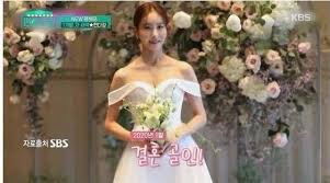 블라인드 | 블라블라: 한다감의 신혼집 클라스 - Blind