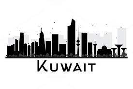 Kuwait City Skyline Silhouette City Skyline Silhouette Kuwait City Kuwait National Day