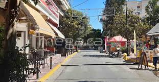 Megara.gr τα μέγαρα είναι πόλη της δυτικής αττικής. Megara Pezodromeitai Tmhma Ths 28hs Oktwbrioy To Brady Twn Psk Megaratv