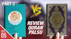 Hati Hati Ada Al Qur An Palsu Tersebar Di Internet Part 1 2 Youtube