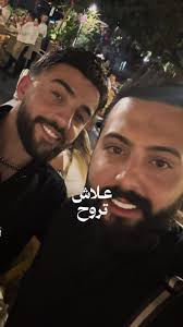 Hana Mansour Officiel