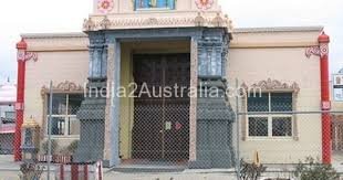 Melbourne Murugan Temple Melbourne Temple Outdoor Decor