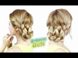 The prom is a special event and requires special preparation. Prom Hairstyle For Medium Or Short Hair Cute And Easy Bun With Braids Awesome Hairstyles Youtube