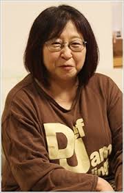 Resultado de imagen para Rumiko Takahashi