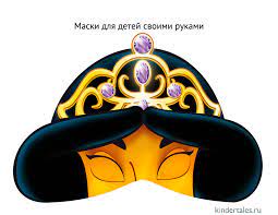 Найти фильтр с диснеевским взглядом можно в snapchat и instagram. Maska Princessy Disneya Zhasmin Maski Dlya Devochek Svoimi Rukami Skachat Raspechatat Besplatno V Formate A4