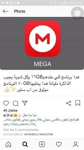images by mariam hamza on learn arabic language in 2020 in 2021 iphone photo editor app photo editor app programming apps