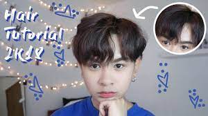 Asian Male Hair Tutorial Dustin Dang Youtube Asian Men Hairstyle Mens Hairstyles Permed Hairstyles