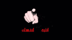 pin on وماذا عن قلبي