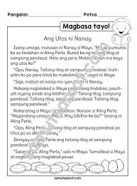Filipino Worksheets Archives Samut Samot English Stories For Kids Reading Comprehension For Kids Elementary Worksheets