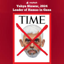 Noy Leyb (@yourIDFsoldier)