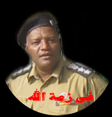 We did not find results for: Ø§Ù„Ø¯ÙØ§Ø¹ Ø§Ù„Ù…Ø¯Ù†ÙŠ Ø§Ù„Ø³ÙˆØ¯Ø§Ù†ÙŠ Facebook