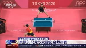 Wangchuang@donews.com / qq 972310705 , 违法和不良信息举报电话: Emd07ujqn2maum