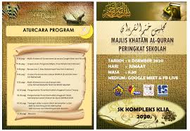 Protokol pengendalian majlis rasmi via www.slideshare.net. Buku Program Khatam Al Quran Flip Ebook Pages 1 2 Anyflip Anyflip