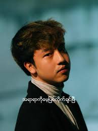 ချစ်တိုင်းလည်းမညား အမှိုင်းလေးတစ်ဖြတ်🤓 #fyp #foryou #foryoupage #have...