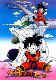 Budokai 3 by his son piccolo, but since king piccolo is an alternate costume for piccolo, he can use this attack too. Anime Poster 12x18 Dragon Ball ãƒ‰ãƒ©ã‚´ãƒ³ãƒœãƒ¼ãƒ« 659281 Piccolo Son Gohan Goku 29 99 Picclick