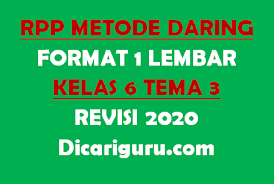 Sep 30, 2020 · 45 contoh soal utspts prakarya kelas 8 semester 1 beserta jawaban kurikulum 2013 smpmts halo selamat datang kembali di blog soal soal sekolah postingan ulangan tengah semester ganjil atau penilaian tengah semester mapel prakarya ini berisikan materi bab 1 soal tentang pengolahan produk kerajinan dan bahan lunak sampai dengan bab 2 soal tentang sistem teknologi informasi dan komunikasi. Rpp Daring Kelas 6 Tema 3 Format 1 Lembar Dicariguru Com