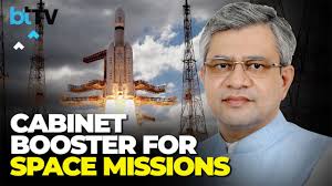 Union Cabinet Okays Funds For Third Launch Pad At Sriharikota