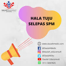 Jika ingin ke universiti, mereka harus memohon upu. Apakah Hala Tuju Anda Selepas Spm Daulah Educonsult Sdn Bhd